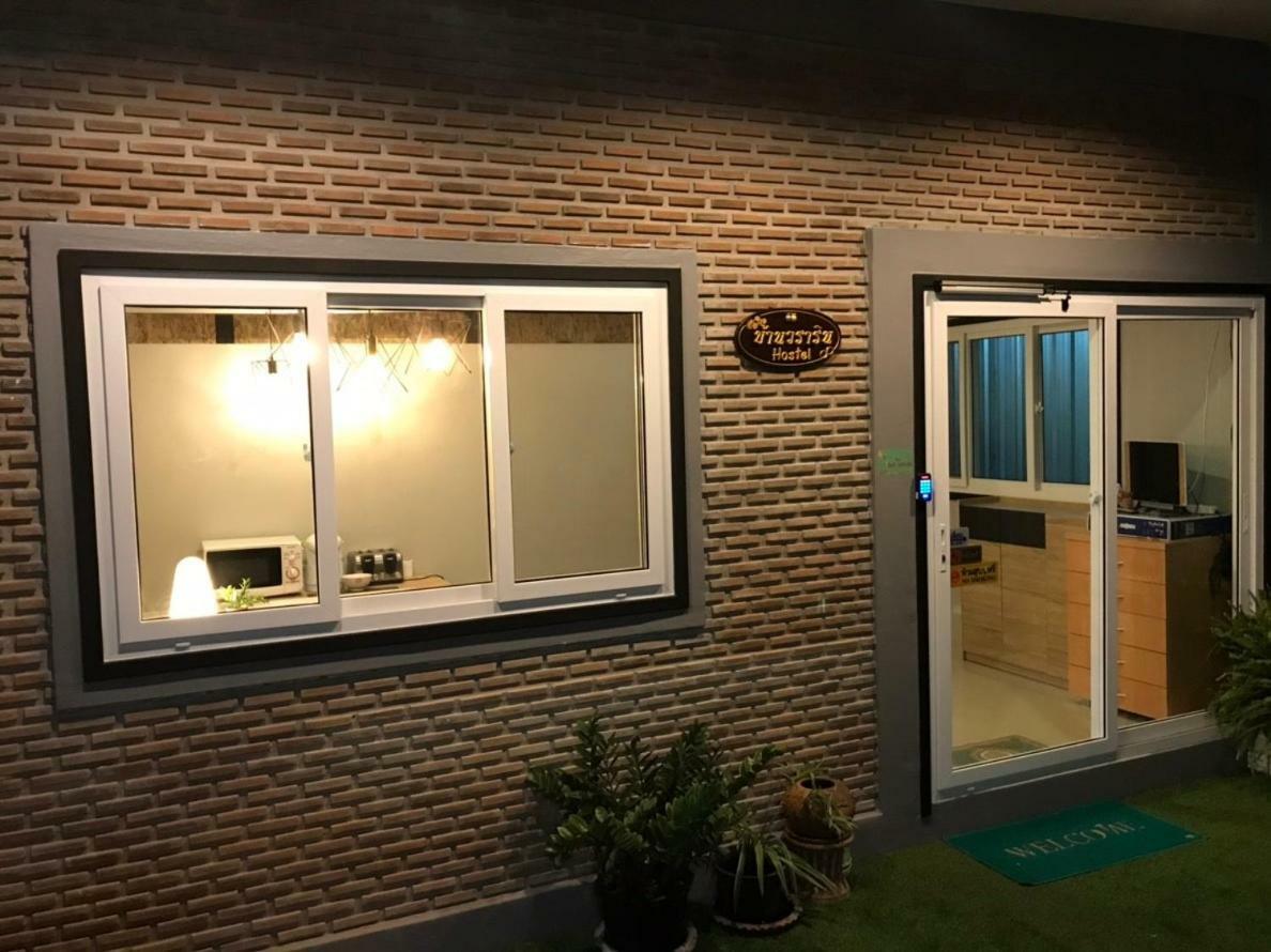 Baan Wararin Hostel Pattaya Bagian luar foto
